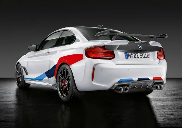 BMW M2 Coupe special edition