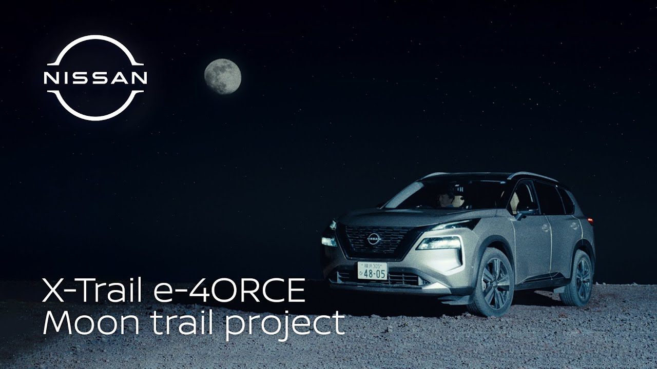 XTrail e Power e 4orce